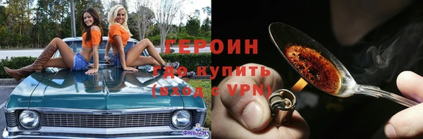 jwh Алексеевка