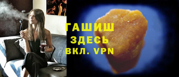 твердый Алзамай