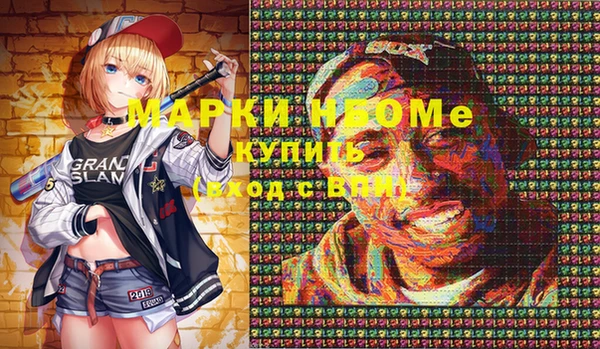 твердый Алзамай