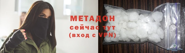 твердый Алзамай