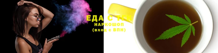 трава Карпинск