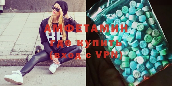 spice Дмитровск