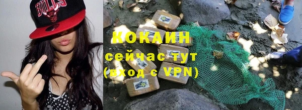 альфа пвп Карталы