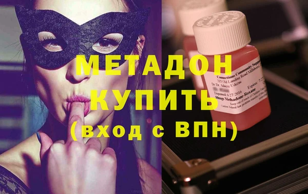 jwh Алексеевка