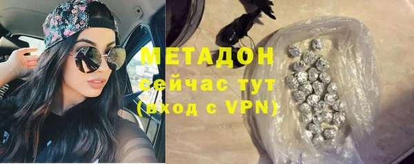 jwh Алексеевка