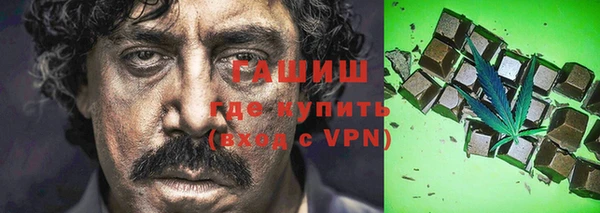 твердый Алзамай