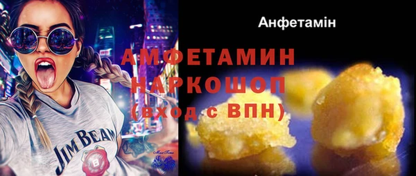 jwh Алексеевка