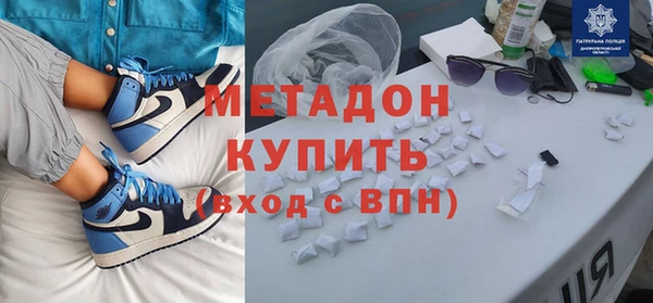 jwh Алексеевка