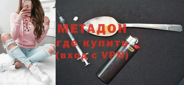 твердый Алзамай