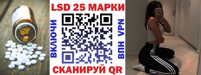 blacksprut вход  Безенчук  LSD-25 экстази ecstasy 