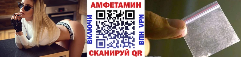 Метамфетамин витя  сколько стоит  Безенчук 