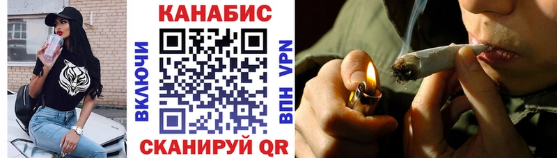 Бошки марихуана THC 21%  kraken tor  Безенчук 